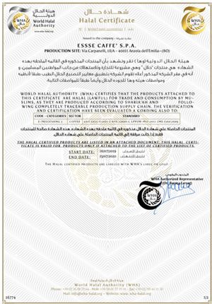 Essse Caffe coffee beans halal certification , recognize by Jakim (Malaysia) , MUIS (Singapore) , MUIB (Brunei)
